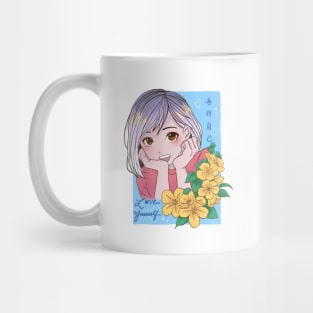 Love Yourself Mug